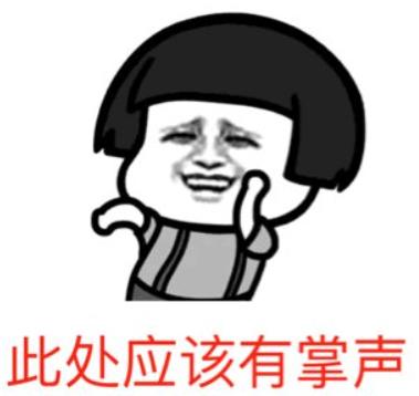 一句话证明剑网3,一句话证明你是原神的玩家