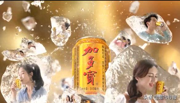 这一场架，打垮了中国凉茶