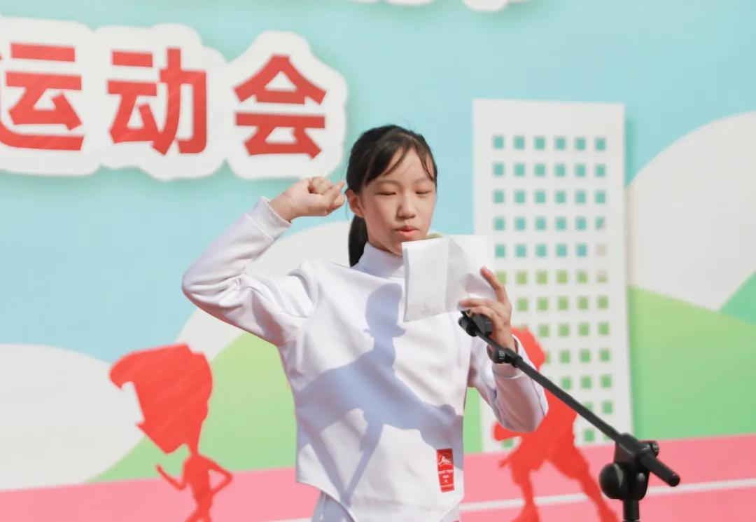 击剑校园比赛,学校击剑运动会