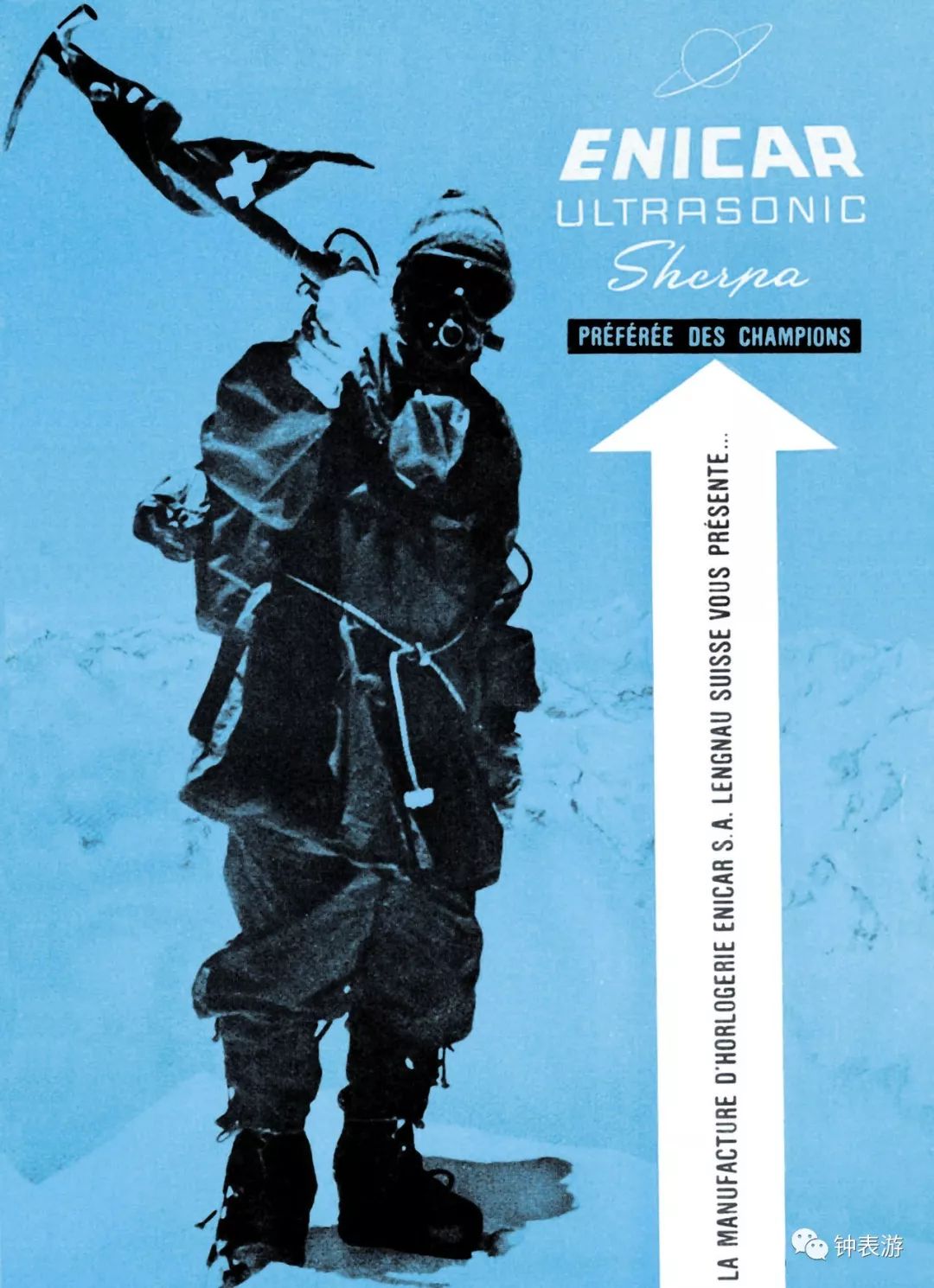 如何在日内瓦拍卖会上“捡漏”心仪古董表？