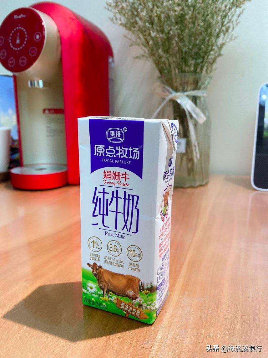 伊利金典娟姗纯牛奶冬日限定,a2纯牛奶和娟姗奶什么区别