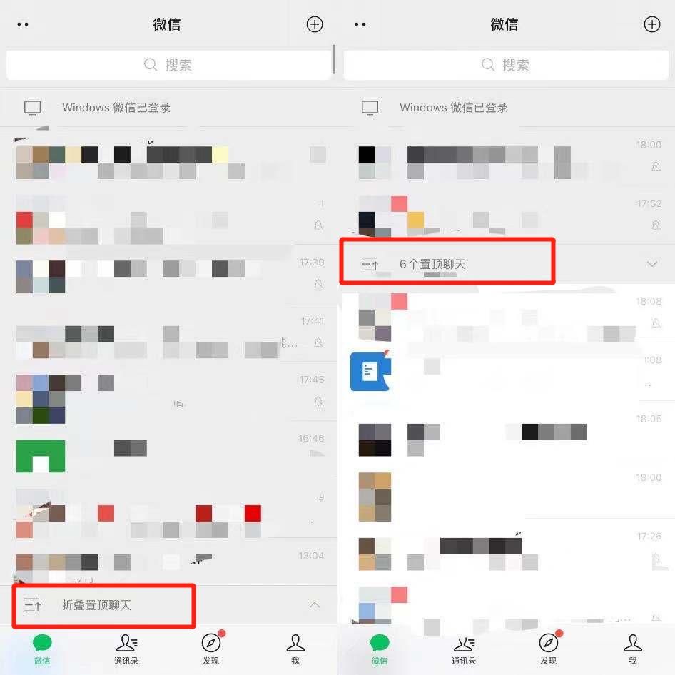 微信来电铃声蜜雪冰城搞怪版,微信来电铃声怎么设置蜜雪冰城