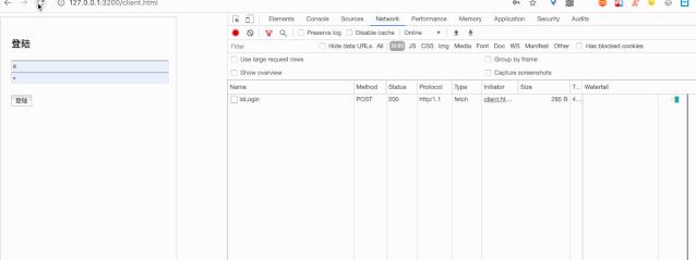 csrf漏洞的利用原理,csrf漏洞分析