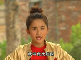 众星云集电视剧,这部电影众星云集