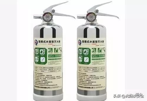 消防知识讲座推销灭火器,手机干粉灭火器知识讲解