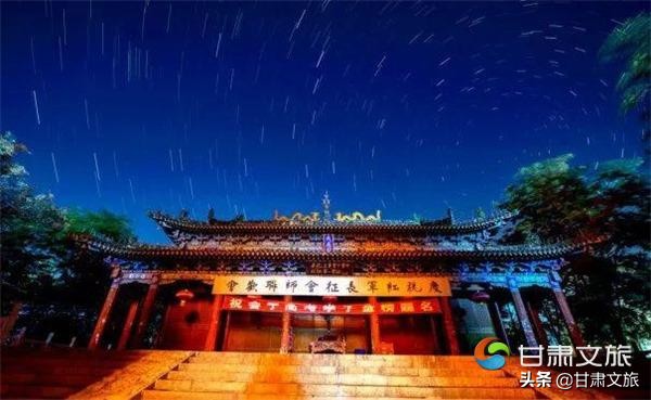 会宁革命圣地介绍,会宁红色旅游胜地图片大全