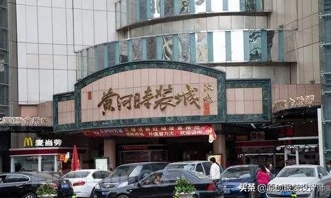 国内外贸服装批发市场,广州服装批发市场哪个最好