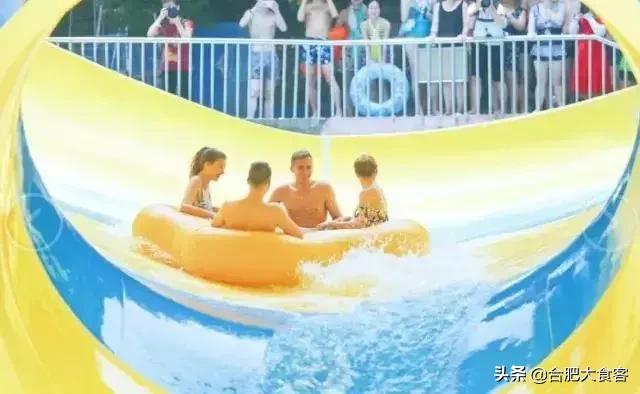 合肥水上乐园省钱攻略,39元就能免费玩的水上乐园