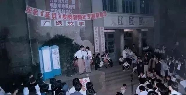 故城时光丨售票员喊着“俱乐部到了,下车咯