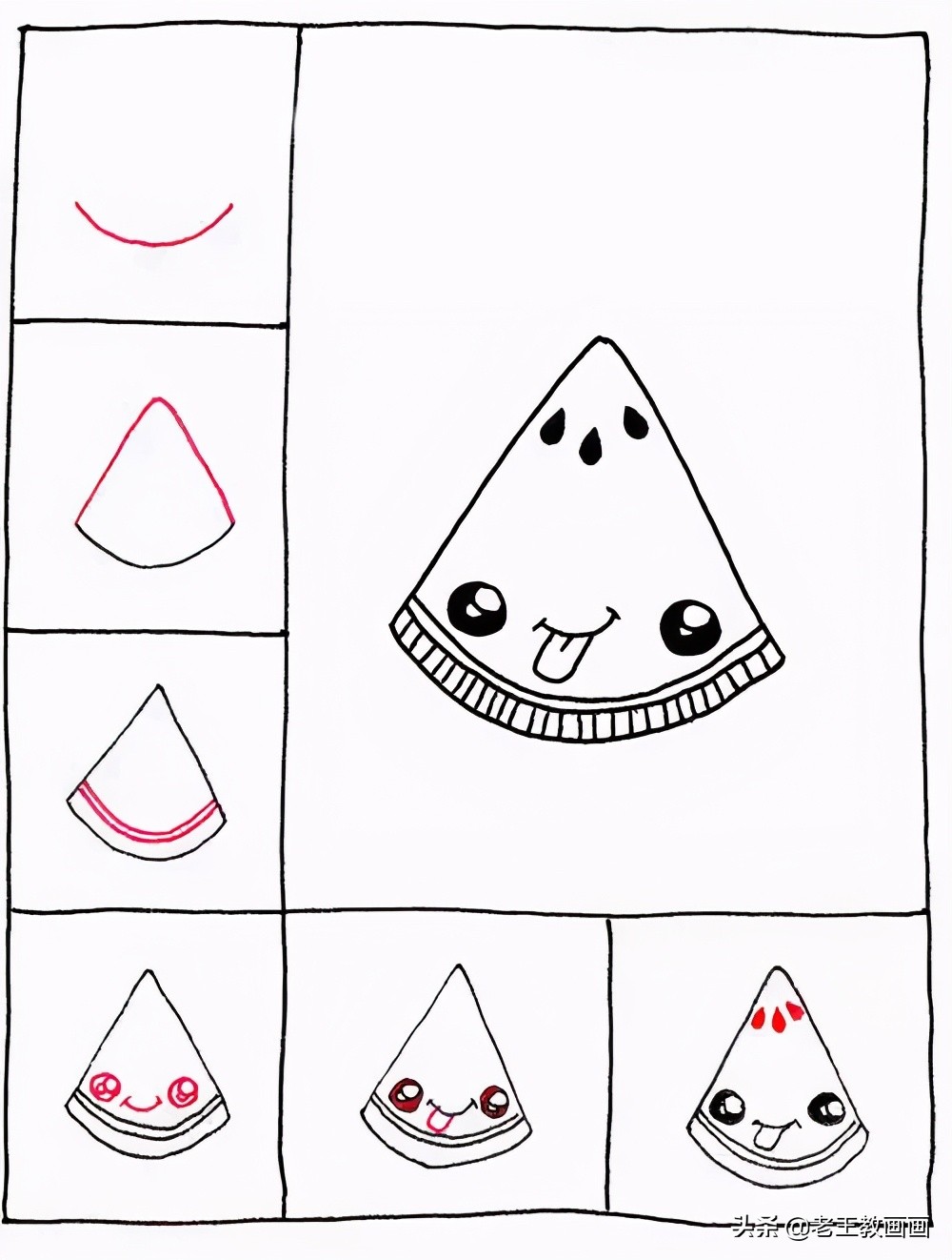 画开心的喜羊羊简笔画3秒学会,幼儿园简笔画小燕子3秒学会