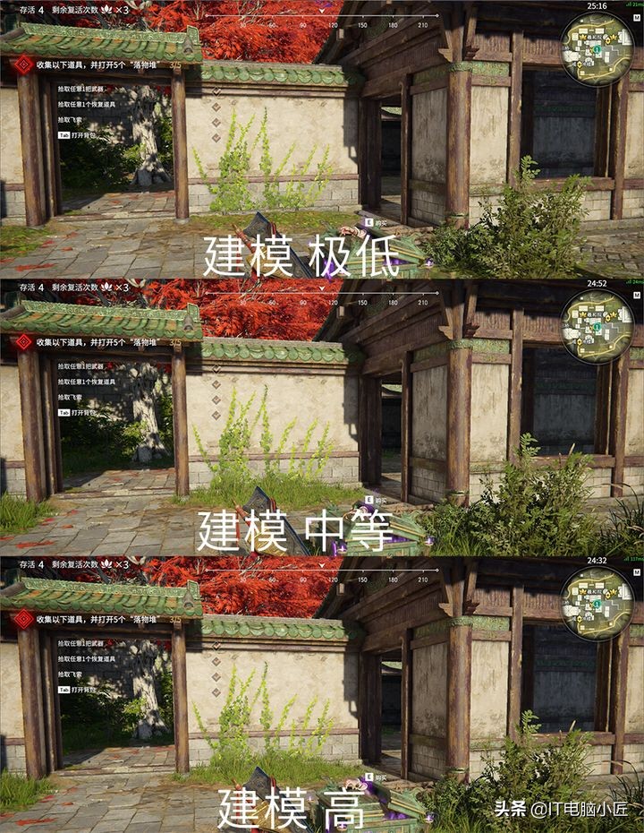 永劫无间2k4070帧数能达到多少,3060显卡永劫无间怎么设置帧数高