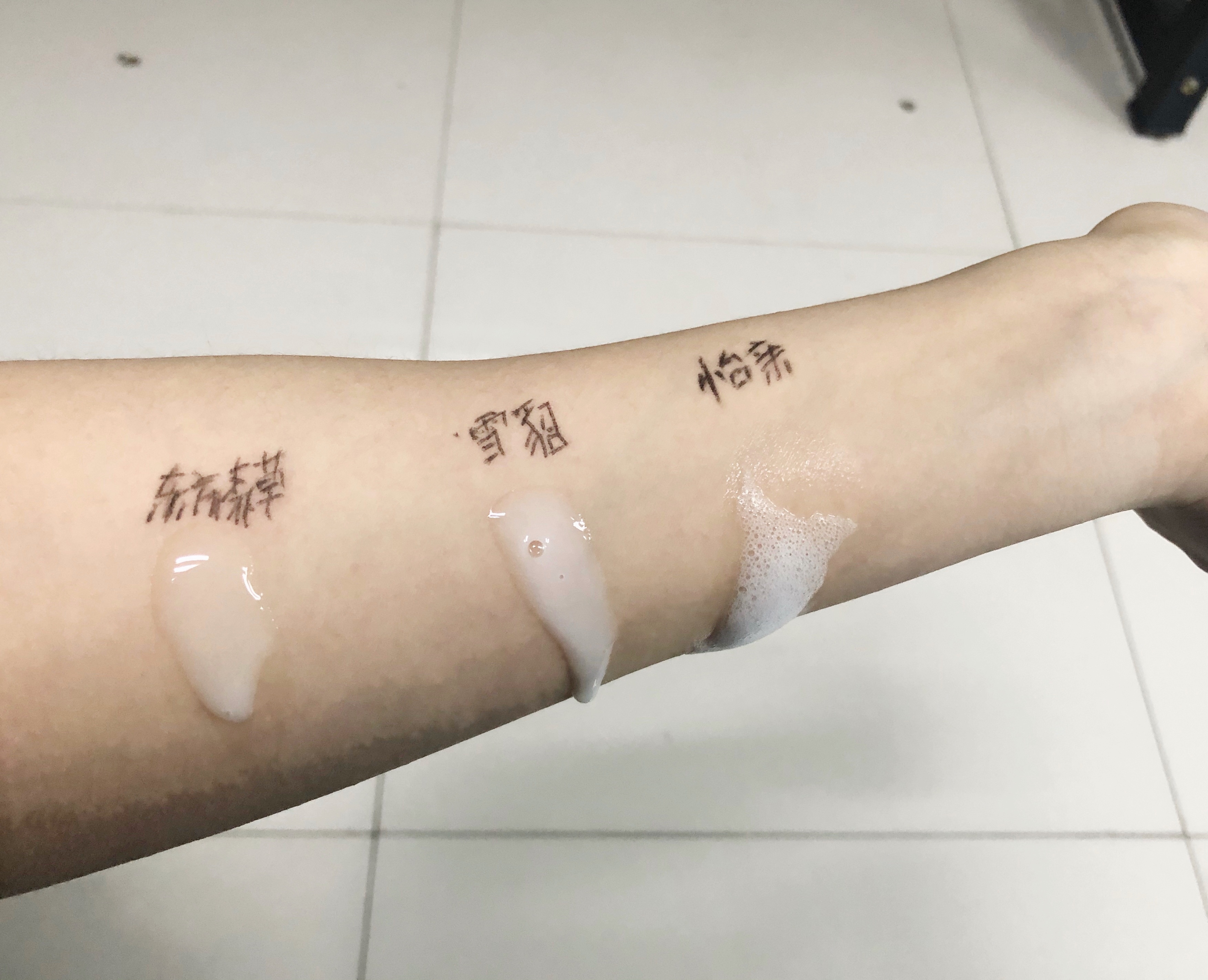 宠物沐浴乳挑选堪比买化妆品？一篇测评告诉你，或许没那么纠结