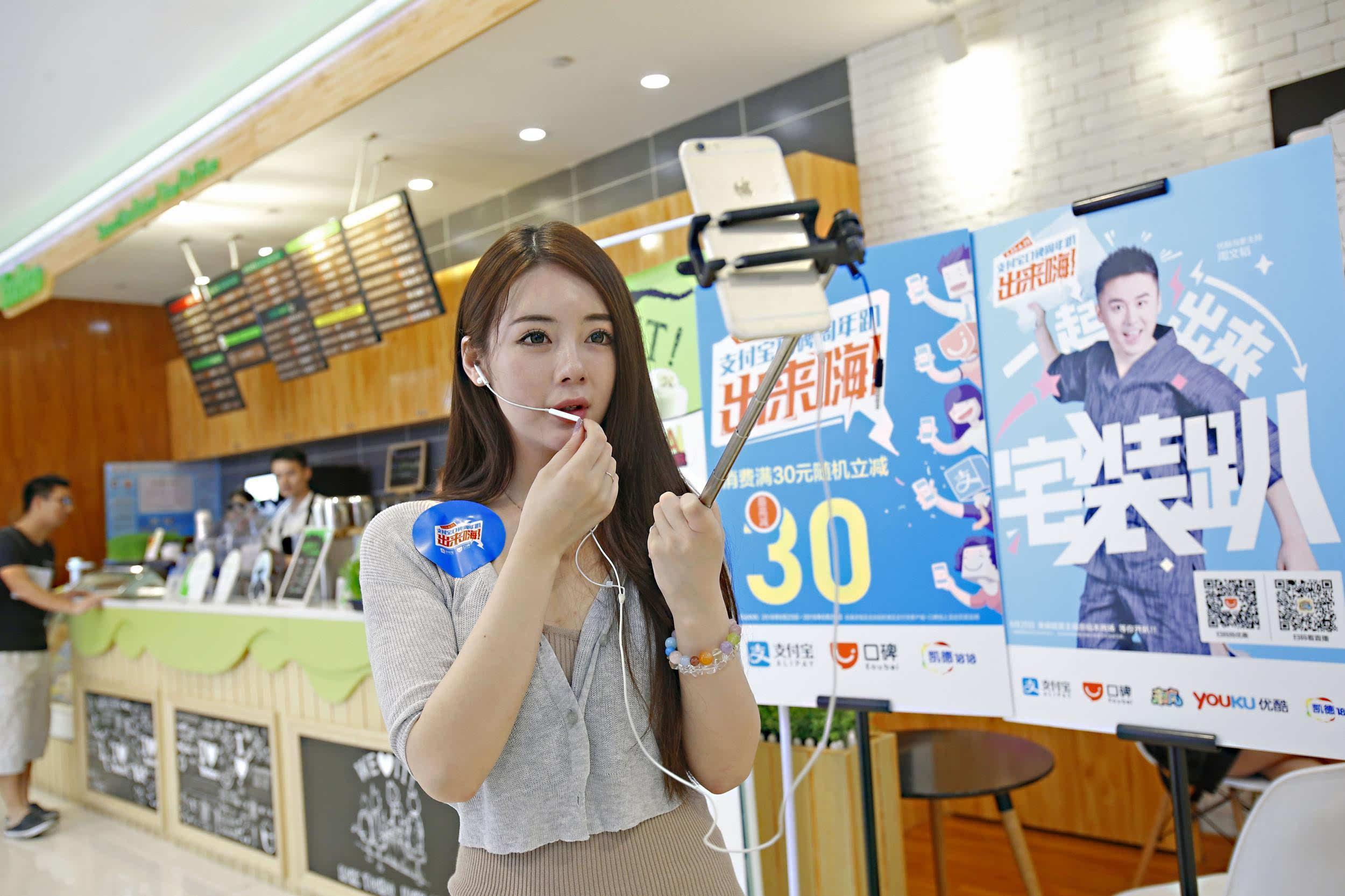 淘宝直播萤火数据,淘宝直播萤火虫怎么使用