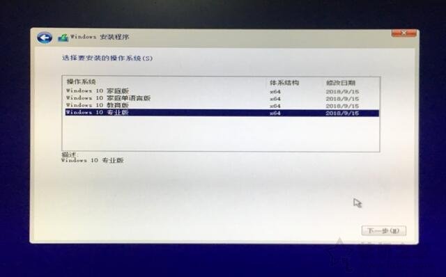 电脑系统怎么重装win10正版,电脑怎样重装系统windowsxp