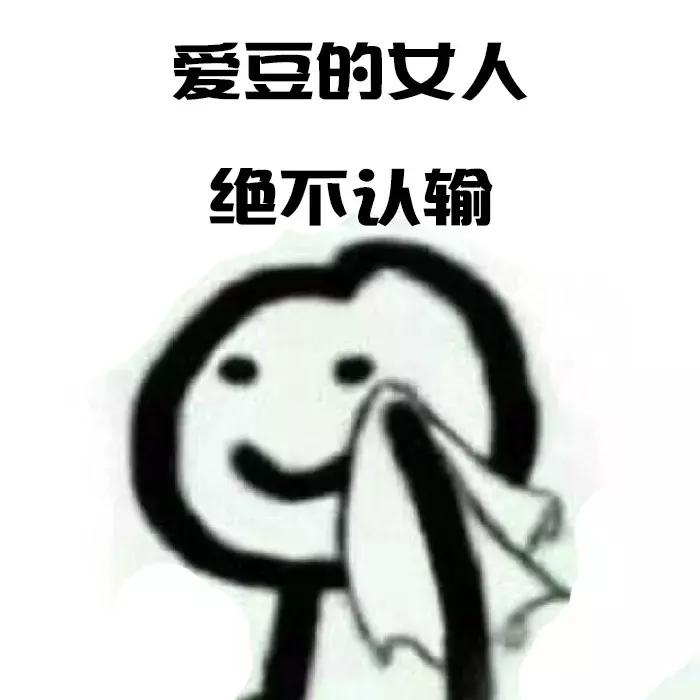 年轻人的奇特消费观视频,年轻人奇特的消费