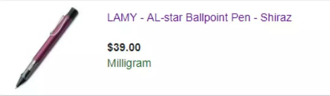 送你一支口红,送你一支口红怎么样