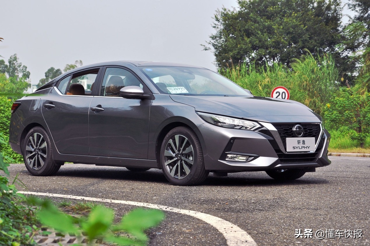 a级车的颜值天花板14代轩逸,十四代轩逸体验