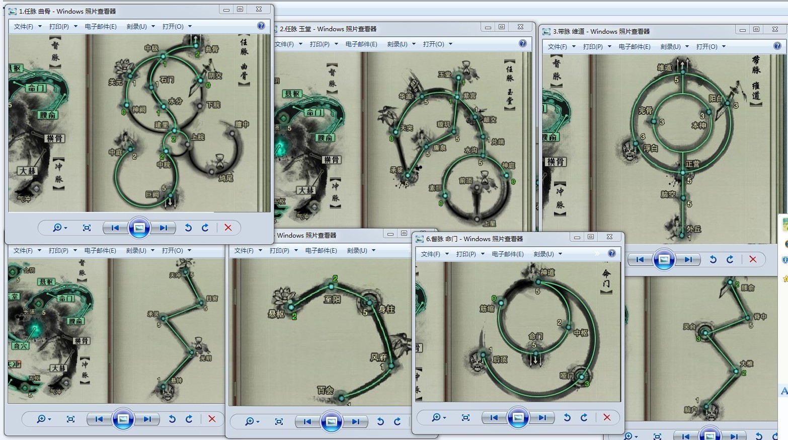 剑网3怀旧服归墟秘境16层攻略,剑网三缘起有奇穴系统吗