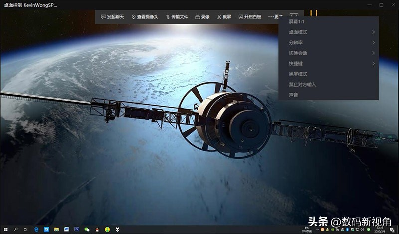 远程开机+远程控制，远程操作电脑就是这么简单