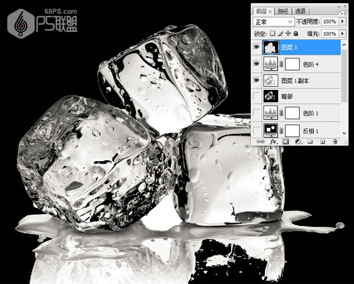 ps不透明冰块的制作方法,ps抠取透明冰块