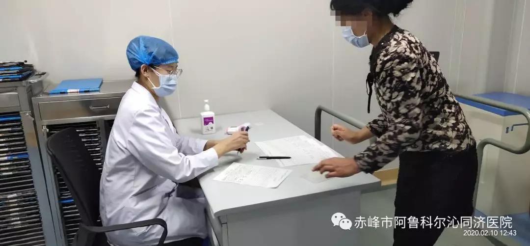 奋战一线的逆行者,同济医院临时血液透析