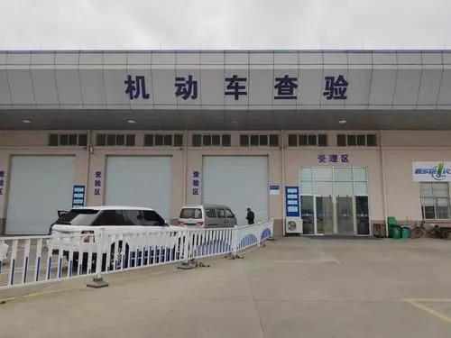 新车上牌的注意事项和流程,新车上牌流程和需要多久