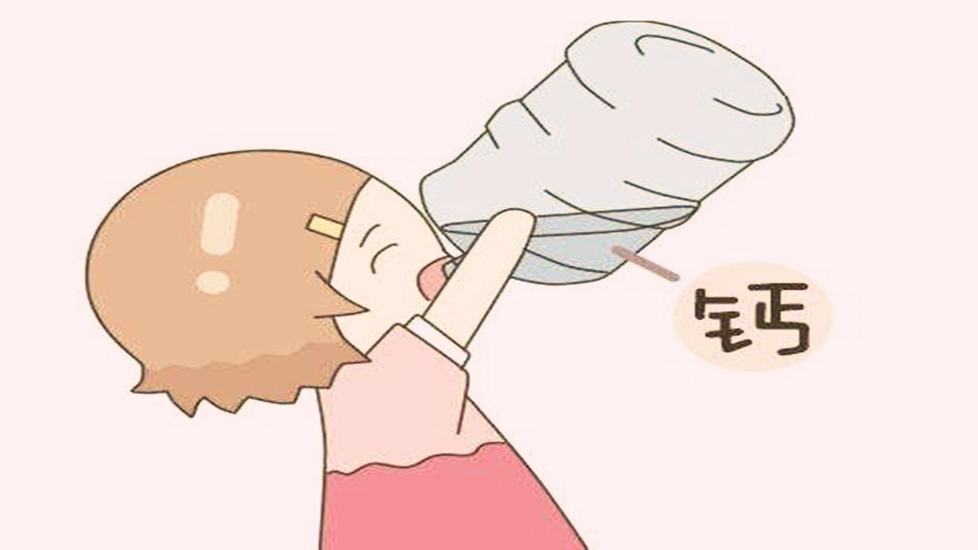 孕妇缺钙的3个表现是什么,孕期缺钙的症状及危害