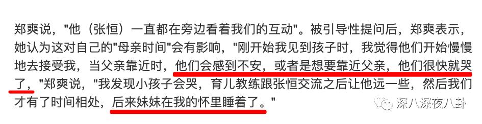 全员恶人系列推荐,全员恶人霸气瞬间