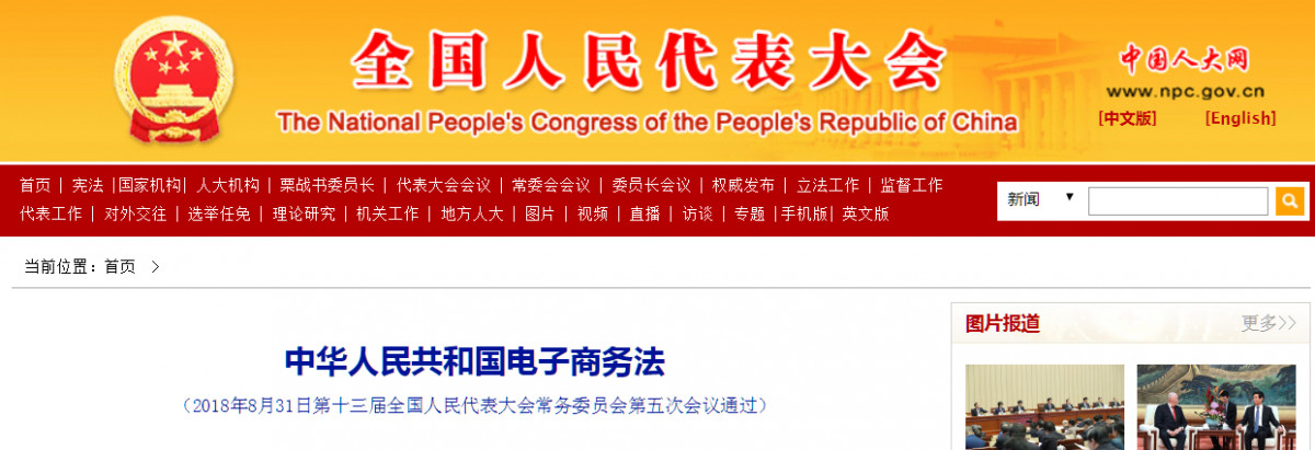 古驰香奈儿阿玛尼哪个好,古驰香奈儿阿玛尼