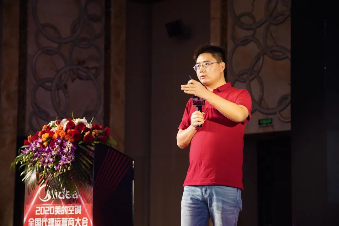 美的空调总代理需要什么条件,美的家用空调首届供应商博览会