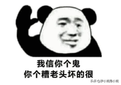 高中后不想读书想远嫁,家里劝阻,我该选择爱情吗?