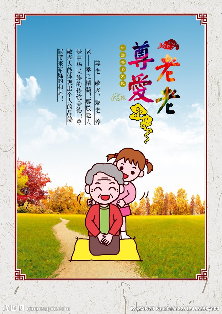 酒干倘卖无讲了什么故事,终于知道了酒干倘卖无是什么意思