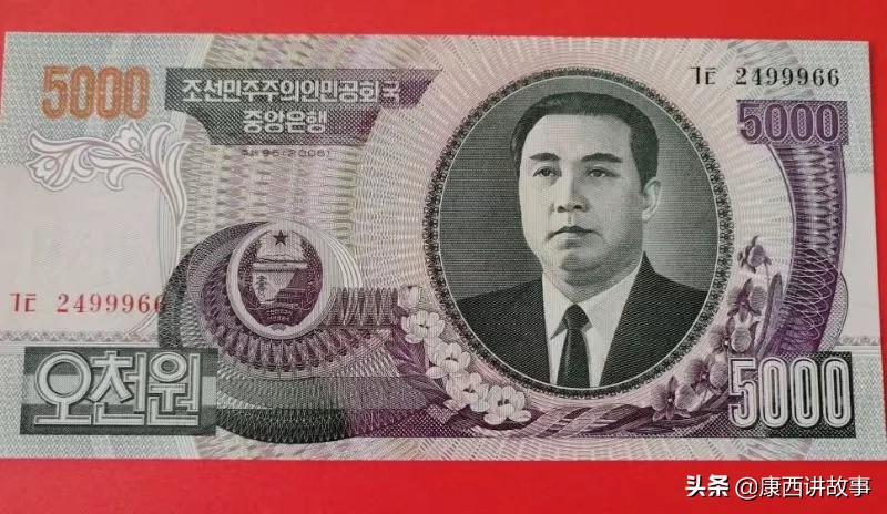 没有毛主席像的前三套人民币