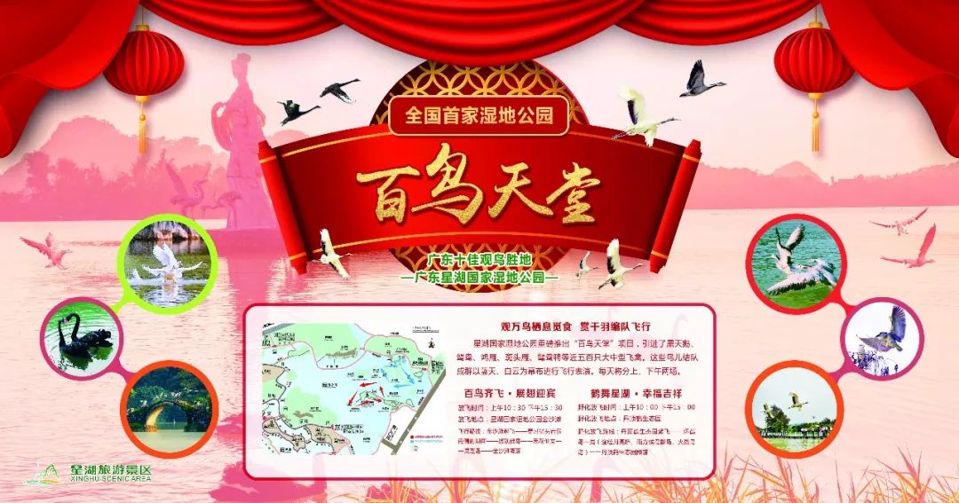 肇庆不限户籍的学校,肇庆小学非本市户口入学基本条件