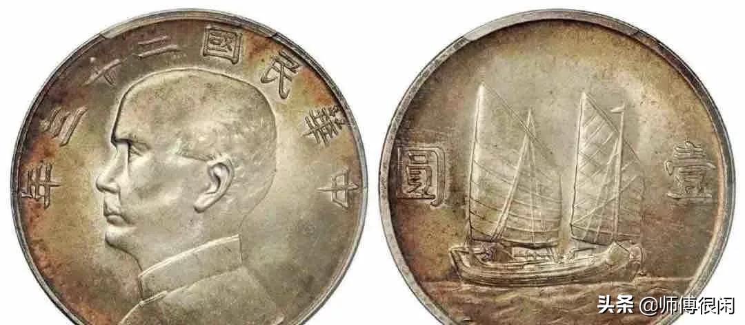 12月老银元最新报价请参考