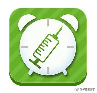 疫苗过敏如何处理,猪疫苗过敏怎么办