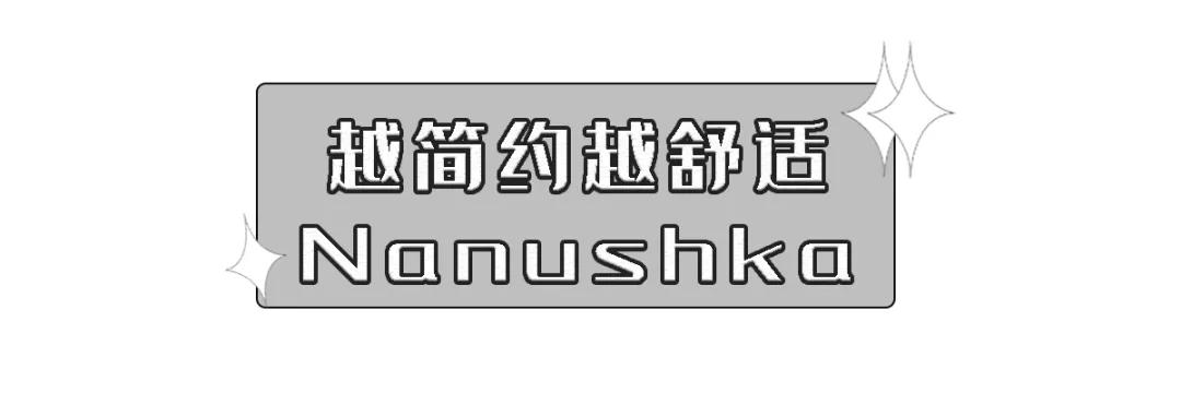韩国爱豆同款羽绒服,爱豆同款平价羽绒服店铺