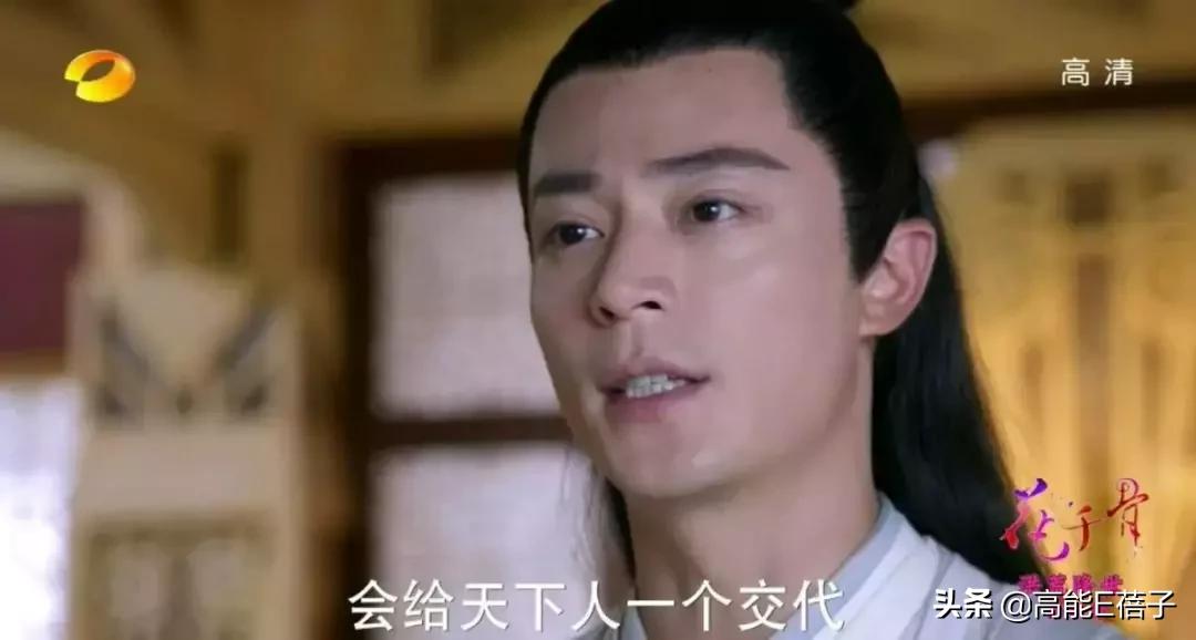 庙小妖风大,庙小妖风大谁说的