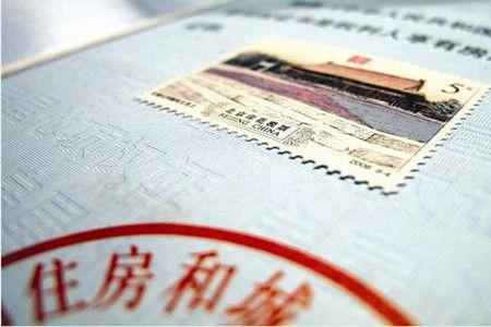 印花税只要签合同就要缴纳吗,哪些合同是双方都要缴纳印花税的