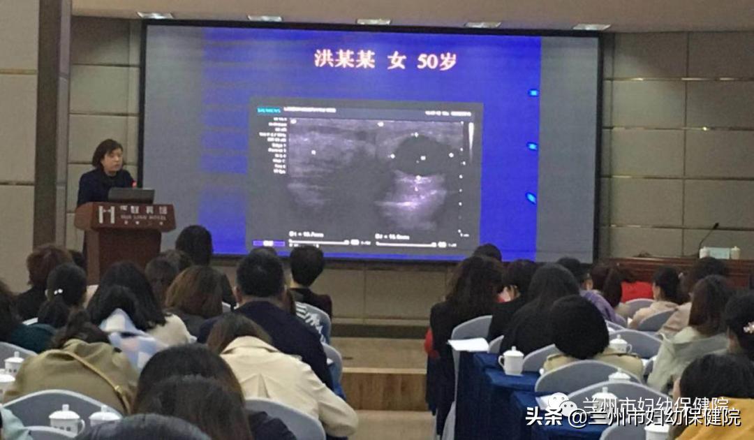 兰州城关区两癌筛查,农村妇女两癌免费体检