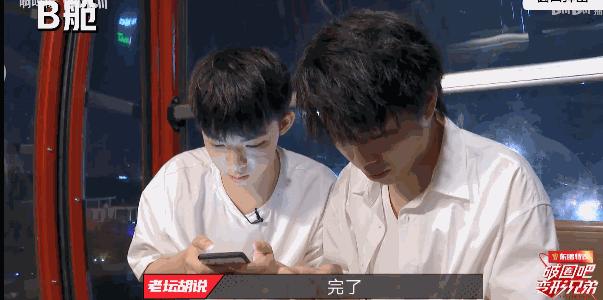 爆火的素人综艺,素人综艺大翻车