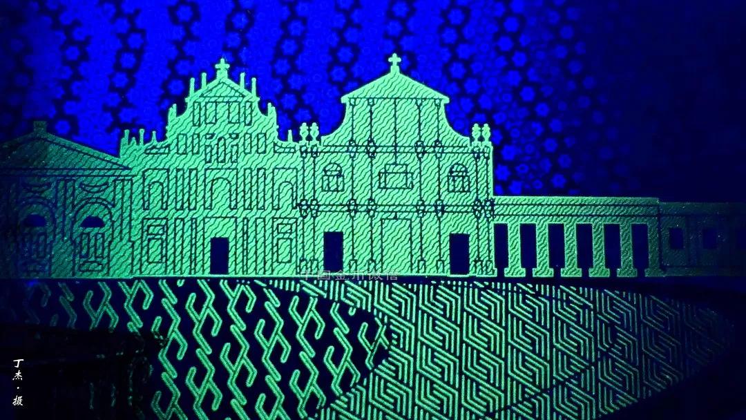 盛世财富纪念金钞大全,传世经典纪念钞