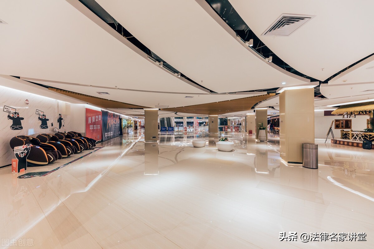 买到假货怎么办?“惩罚性赔偿”规则在实务中的适用