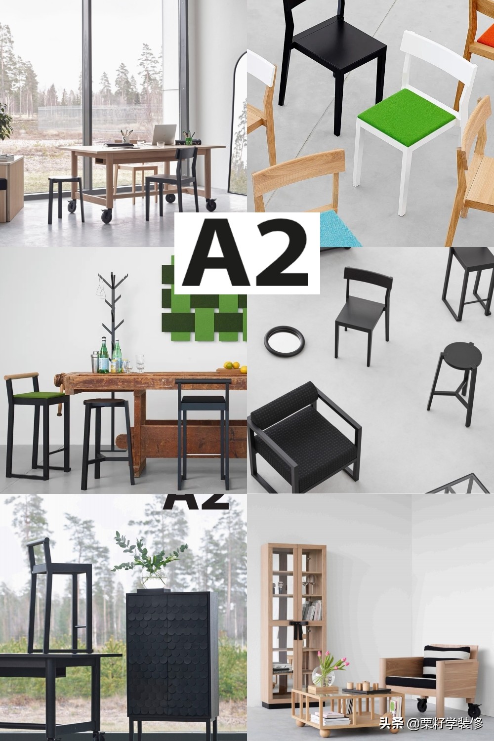 除了宜家之外的北欧风高颜值家居,除了宜家家居还有哪些家居