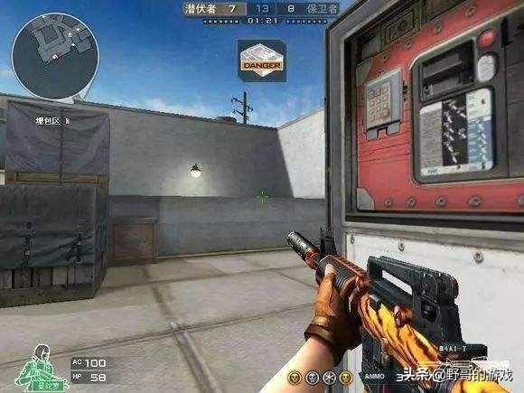 cfm4老版本,cfm4回忆