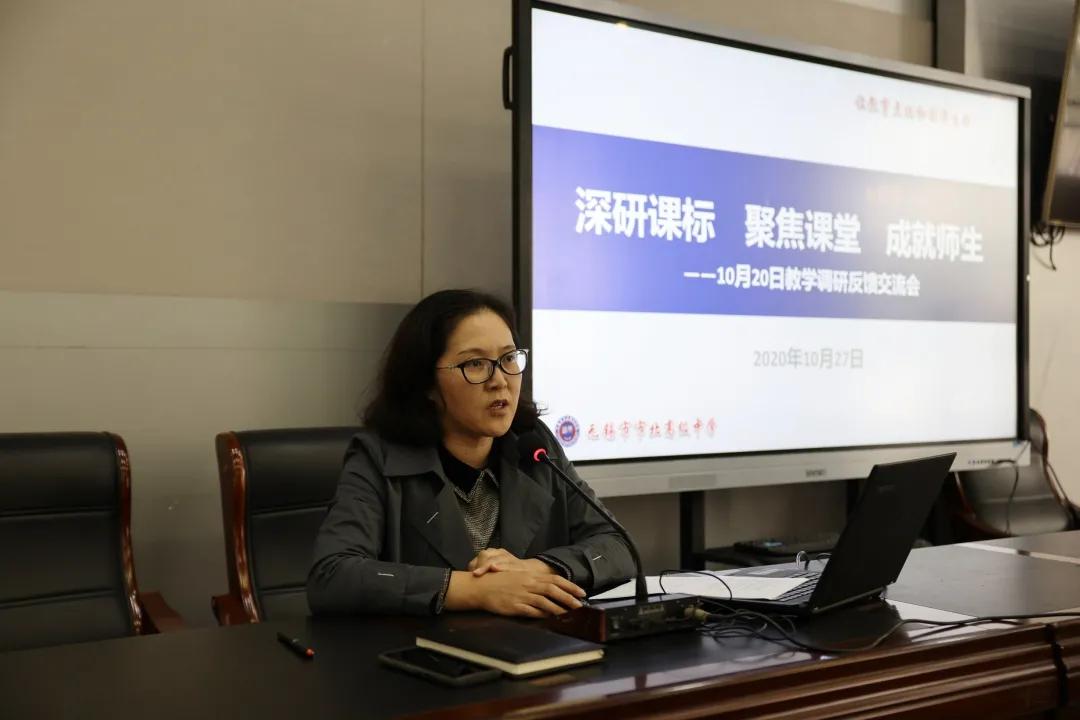 无锡市市北高级中学社会实践高二,无锡市市北高级中学教室