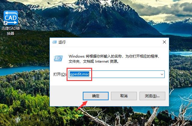 电脑网速很慢但是wifi又很正常,电脑wifi满格网速却很慢解决办法