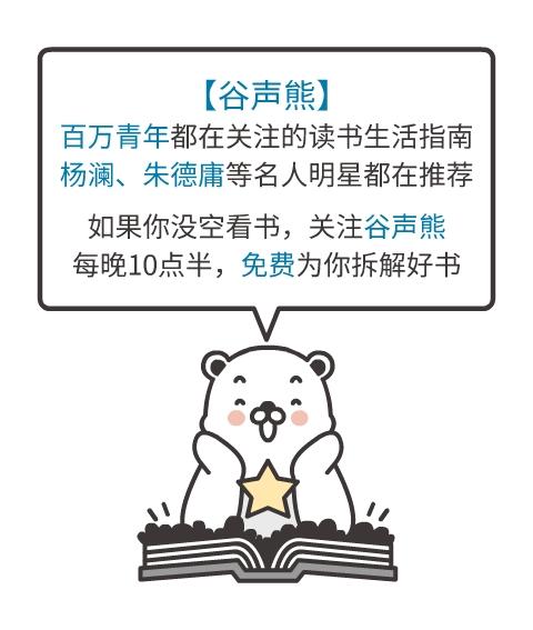 睡不着的人经典短句,睡不着的人请听的十句话