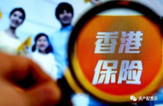 为什么国外保险做得好,海外保险的优缺点