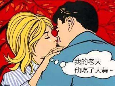 跟女朋友接吻有口臭怎么办,女朋友有口臭亲嘴会传染吗